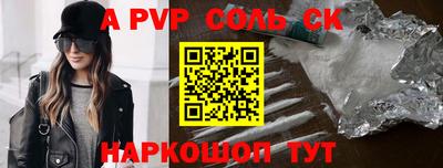 mix Донской
