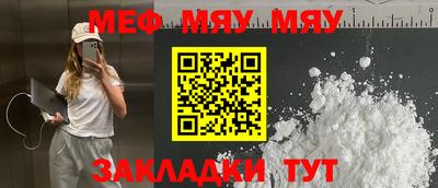 mix Донской