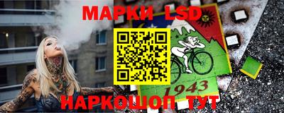 бутик Дубна