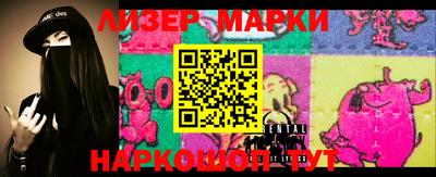 mix Донской