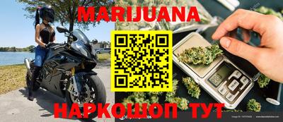 mix Донской