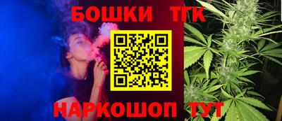 mix Донской