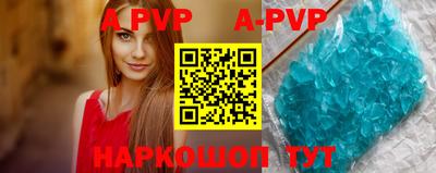 mix Донской