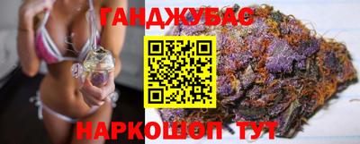 индика Донецк