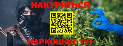 mix Донской