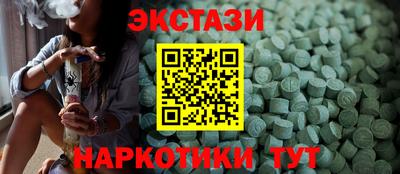 mix Донской