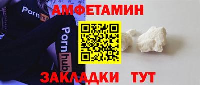 mix Донской