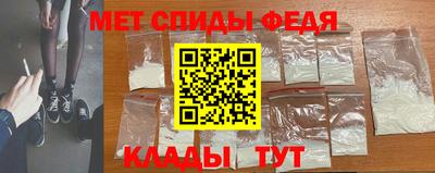 бутик Дубна