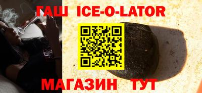 mix Донской