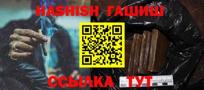 mix Донской