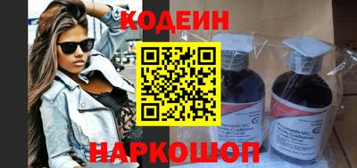 индика Донецк