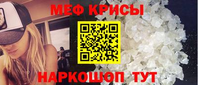 бутик Дубна