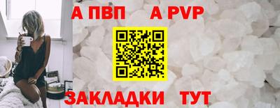 mix Донской