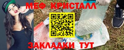 mix Донской